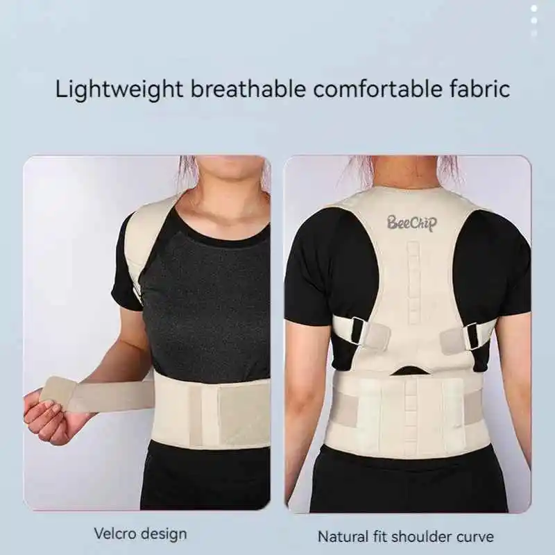 Top Adjustable Magnet Posture Corrector Back Corset Belt Straightener Brace Shoulder Corrector Lumbar Postura Braces Supports