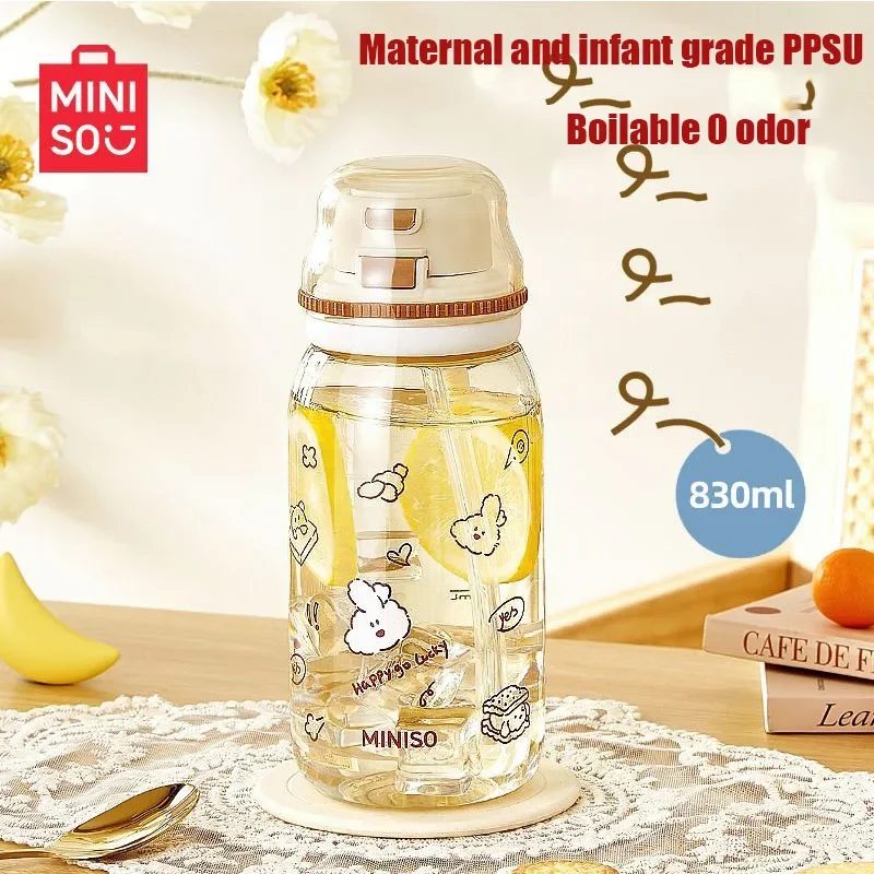 

Чашка для воды Miniso ppsu, ценная соломенная чашка большой емкости для студентов с высокой термостойкостью