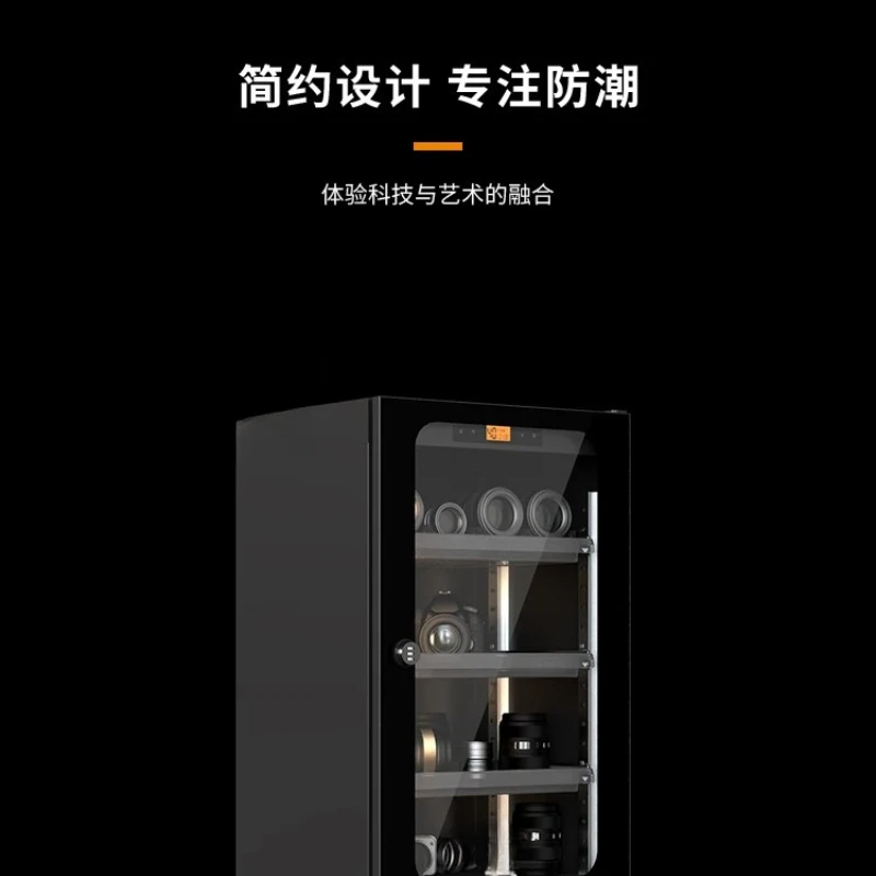 Semiconductor moisture-proof box, photographic equipment dehumidification box, calligraphy,