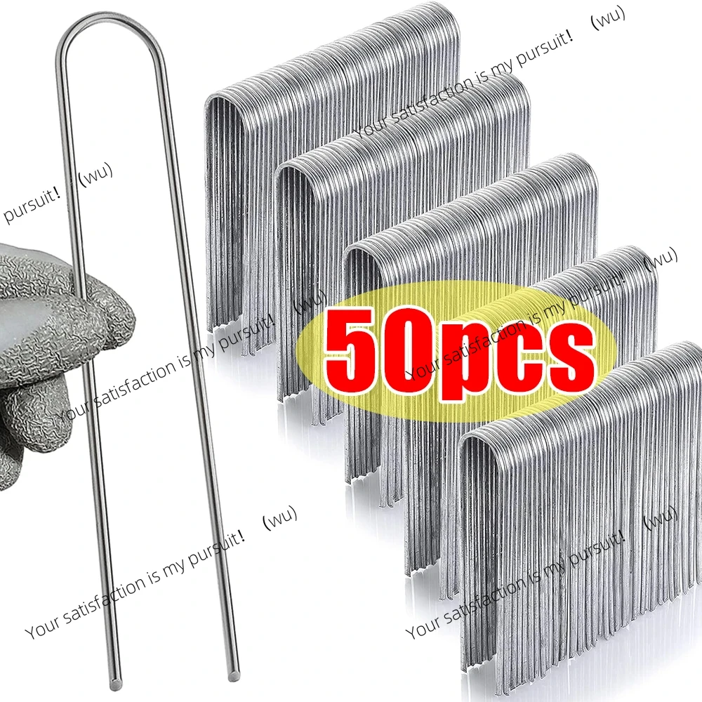 U-type Garden Staples Heavy-duty Fence Tubing Stakes Sod Pins Galvanized Landscape Spike for Holding Lawns Barrier Ground Nail