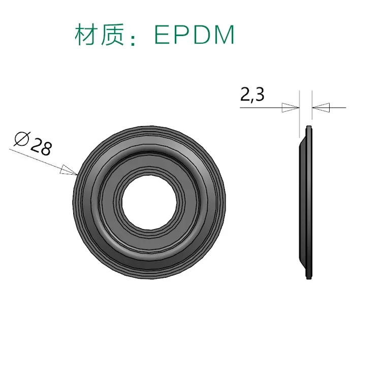 Pengpu G4 series accessories 1410 diaphragm curved surface diaphragm outer diameter 28mm diaphragm EPDM