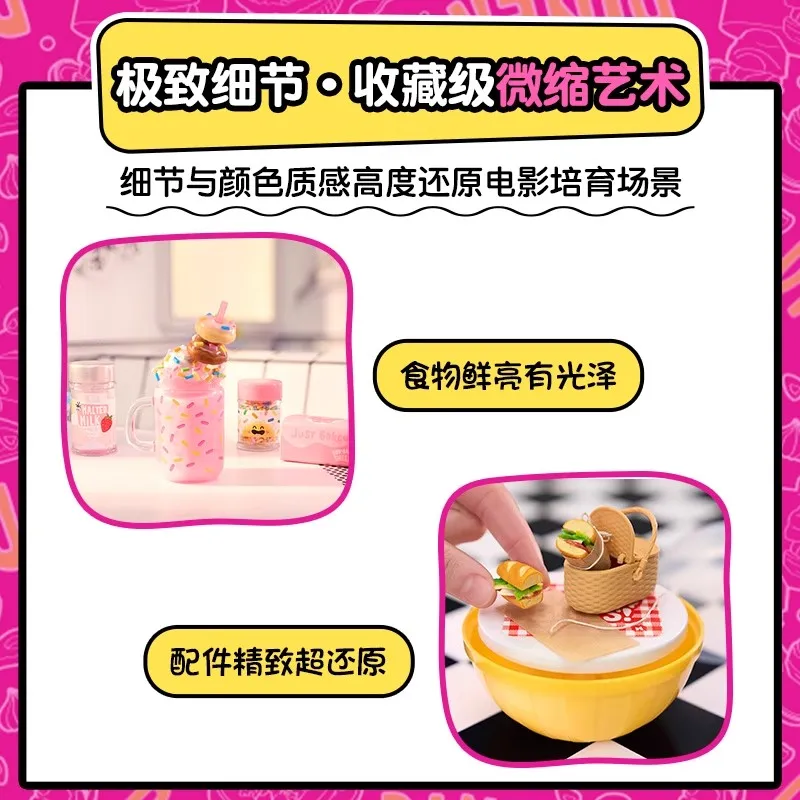 Mga Miniverse Make It ミニダイナーシリーズミステリーボックス料理ミニチュアシーン子供ままごとおもちゃエビの装飾品誕生日ギフト