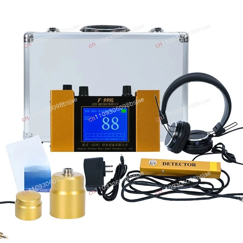F999L Electronic WaterPipe Leakage Detector for Water Pipe Tube Water Leakage industrial Underground Pipeline Leakage Detector