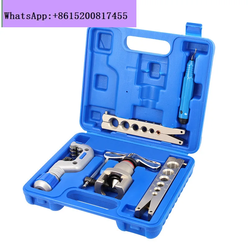 CT-N806AM-L Metric and British boutique eccentric pipe expander, 5-piece set of copper pipe reaming cutters, refrigeration tools