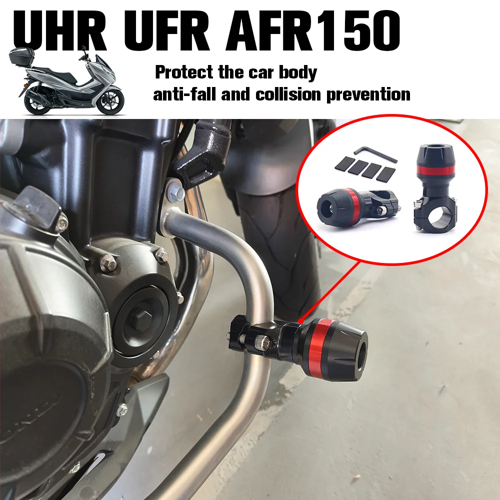 CNC Universal Motorcycle Clamp Falling Protection Electric Scooter Frame Sliders Crash Pad for Haojue UHR150 UFR150 AR150