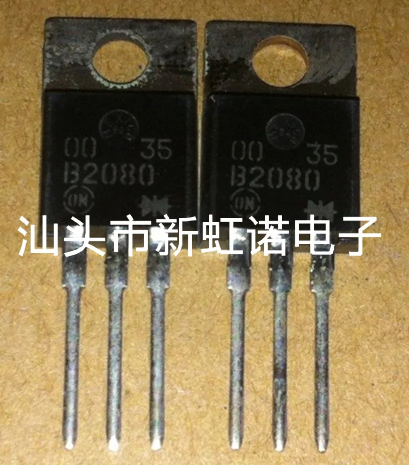 5 Cái/lốc Mới Ban Đầu B2080 Triode Còn Hàng