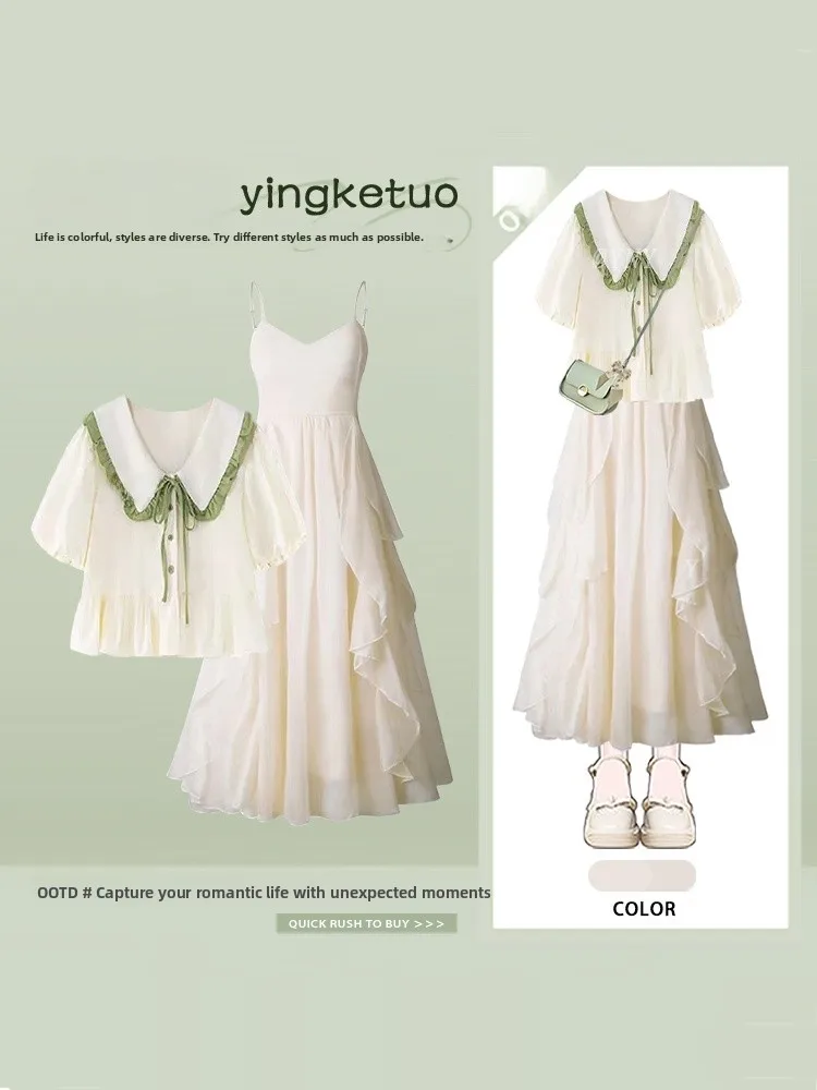 

Summer Cute Little Set OOTD Doll Collar Bubble Sleeve Shirt Strap Dress Two Piece Set Summer Beautiful Fashion Ensemble