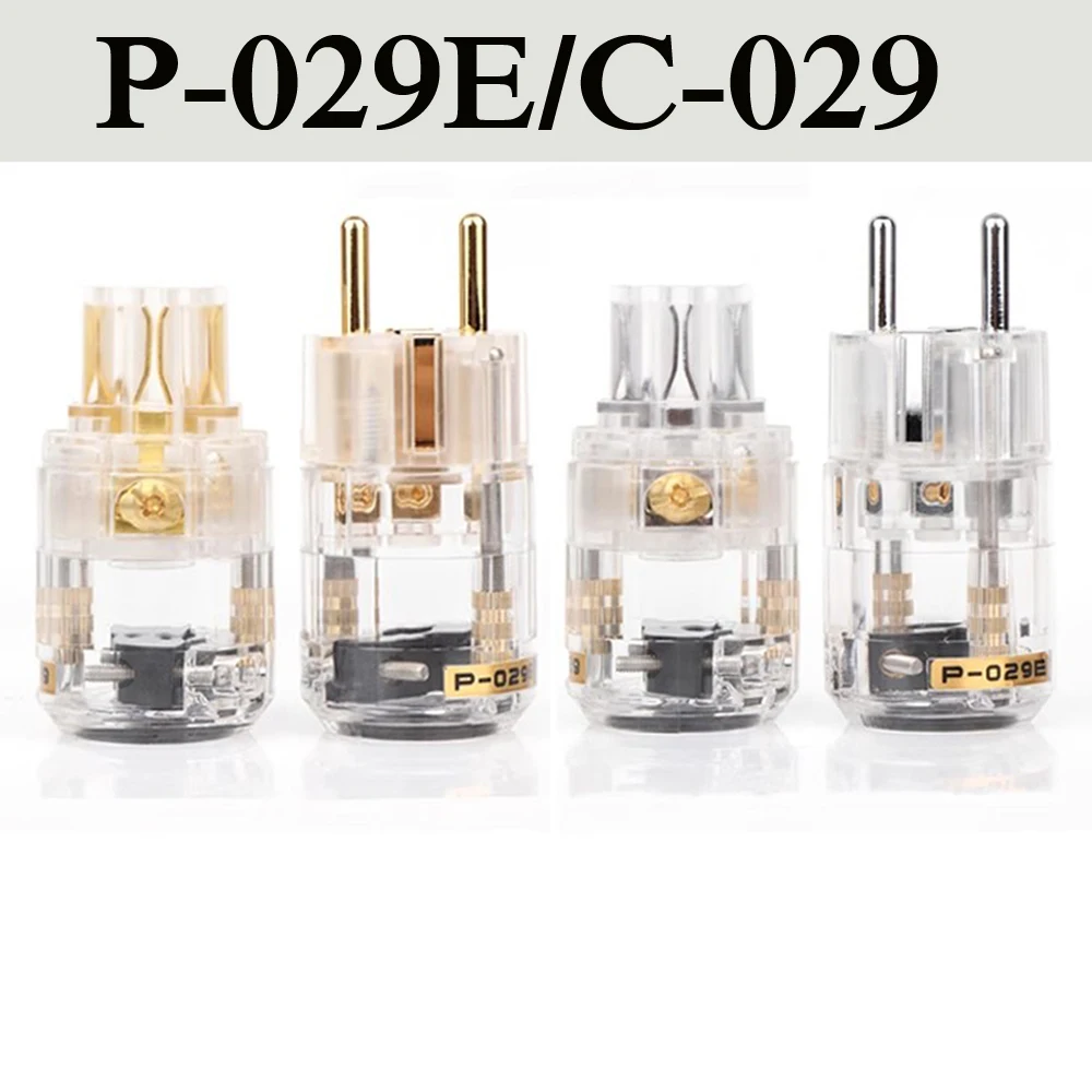 Pair Gold/Rhodium Plating Schuko Power Plug hifi IEC Connector DIY For Audio Pair plug adapter