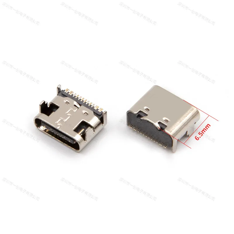 5 Stück Typ-C USB-Buchse 16-Pin SMD SMT Anschluss für Handy- und Tablet-Ladeanschlüsse 6,5/7,35/8,35/9,5/10,0/11,7/12,2mm – Detail 3