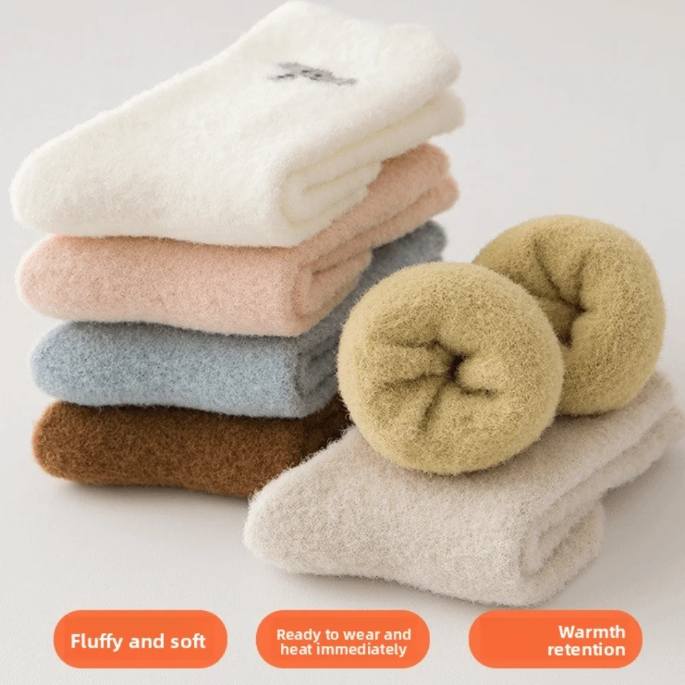 2 pairs New Cute Animal Socks Coral Velvet Thickened Thermal Footwear Breathable Winter Warm Socks Winter Season