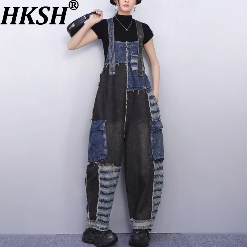 HKSH Women Overalls Jeans American Retro Asymmetric Color Block Distressed Denim Pants Slimming Casual Streetwear Summer HK20980