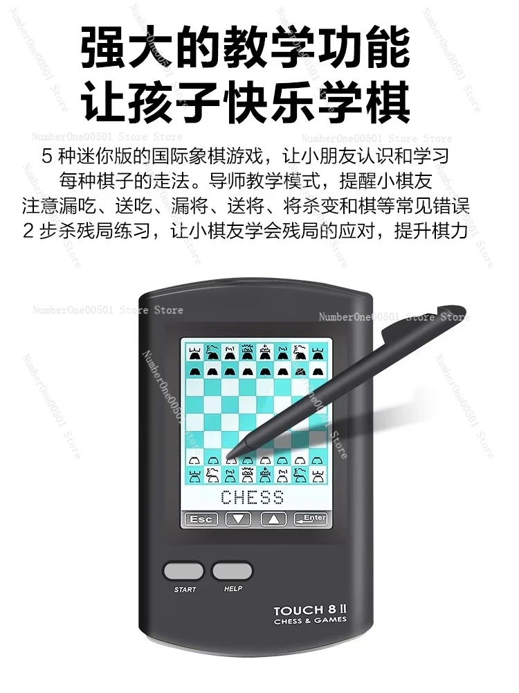 Palm Sized Smart Chess Portabl - đánh giá và giá Mountain Biking Game