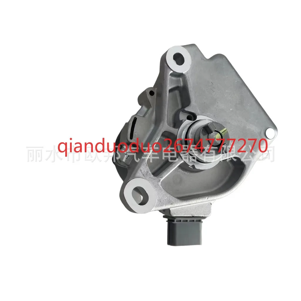 

Ignition distributor assembly for Honda 98-04 Accord Odyssey 30100-PAA-A02