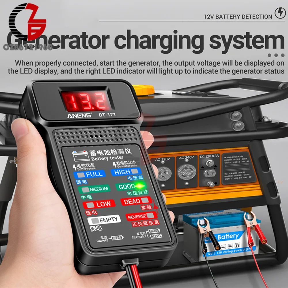 LCD Display Car Battery Tester Scan Tool Auto Cranking Charging System Circut Test Battery Analyzer 12v Battery Capacity Tester