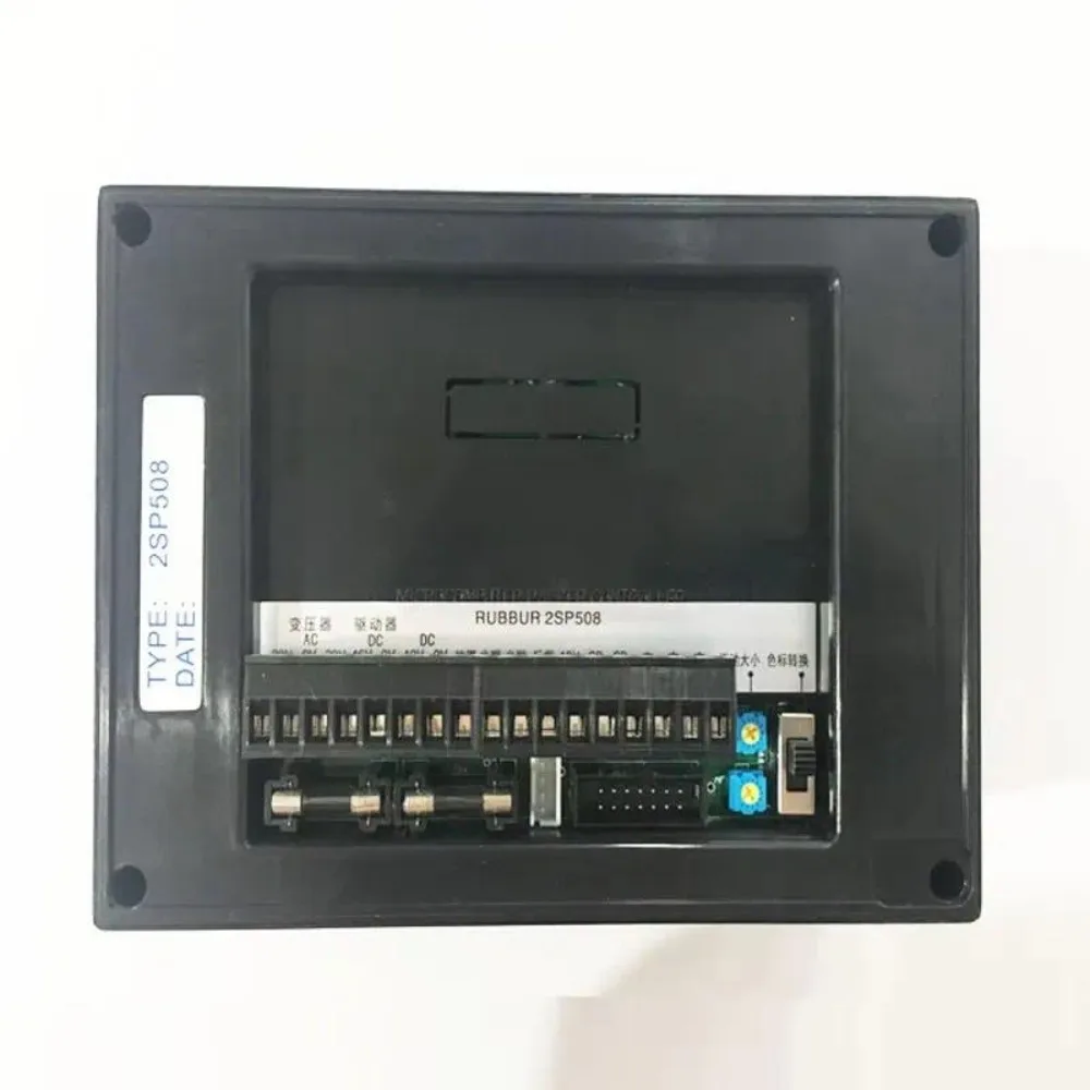 RUBBUR 2SP508 Packaging Machine control system Microcomputer control panel
