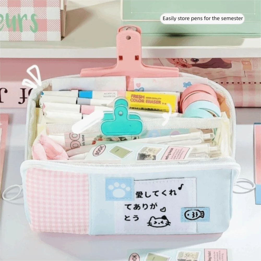 Cartoon Cat Pattern Pencil Case Cream Color Large Capacity Multi-Layer Pen Bag Practical Stylish Stationery Organizer Daily Use