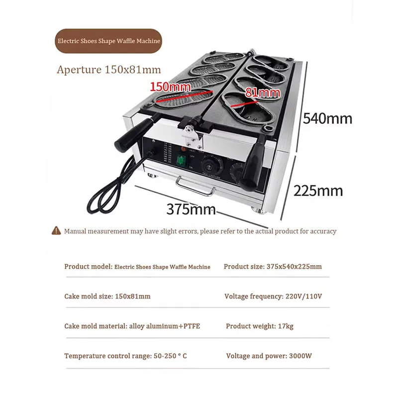 Commercial Slipper Shaped Waffle Maker Machine Electric Novelty Waffle Bread Baker Making Machine With Non-Stick Coating