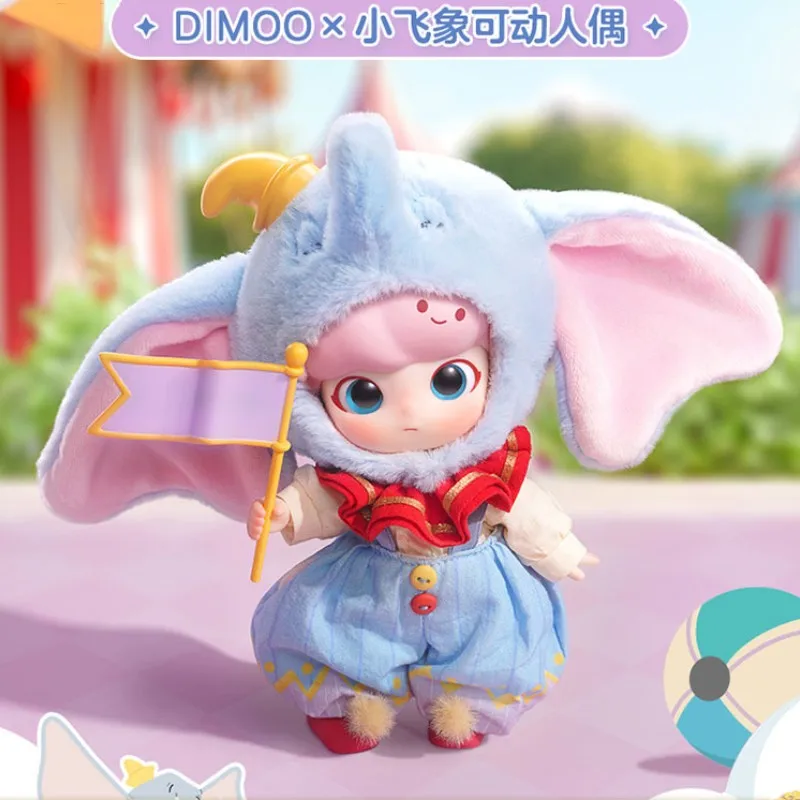 

Dimoo X Dumbo Bjd Doll Cute Action Figure Anime Peripheral Movable Joints Collection Pvc Figurine Children Gift Toy Ornament