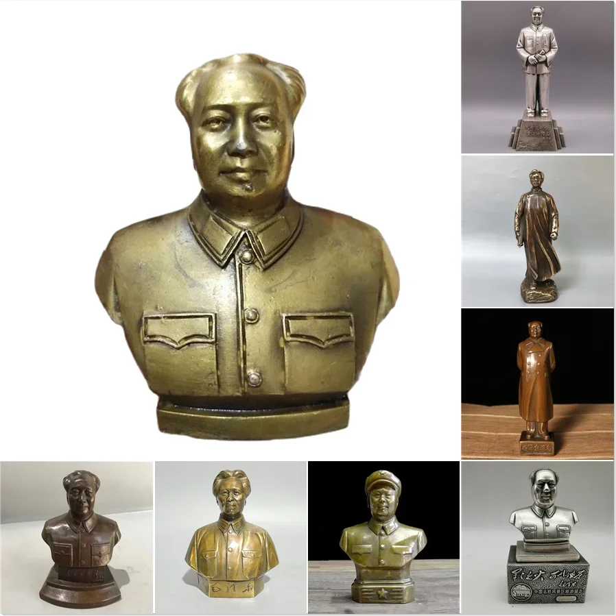 Chinese Chairman Mao Zedong Statue Chairman Mao Bust Decorative Statue Brass Figure Sculpture Crafts Collection Copper Great Fig