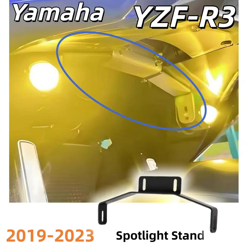 support-de-projecteur-pour-motos-yamaha-yzf-r3-2019-2023--installation-dissimulee-et-non-destructive-yamaha-yzf-r3