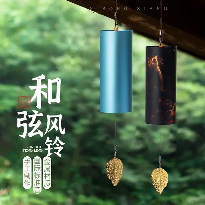 Carillon Koshi thérapeutique pour le yoga et la méditation, carillon à vent japonais en bambou à manivelle, ornement décoratif zen en métal
