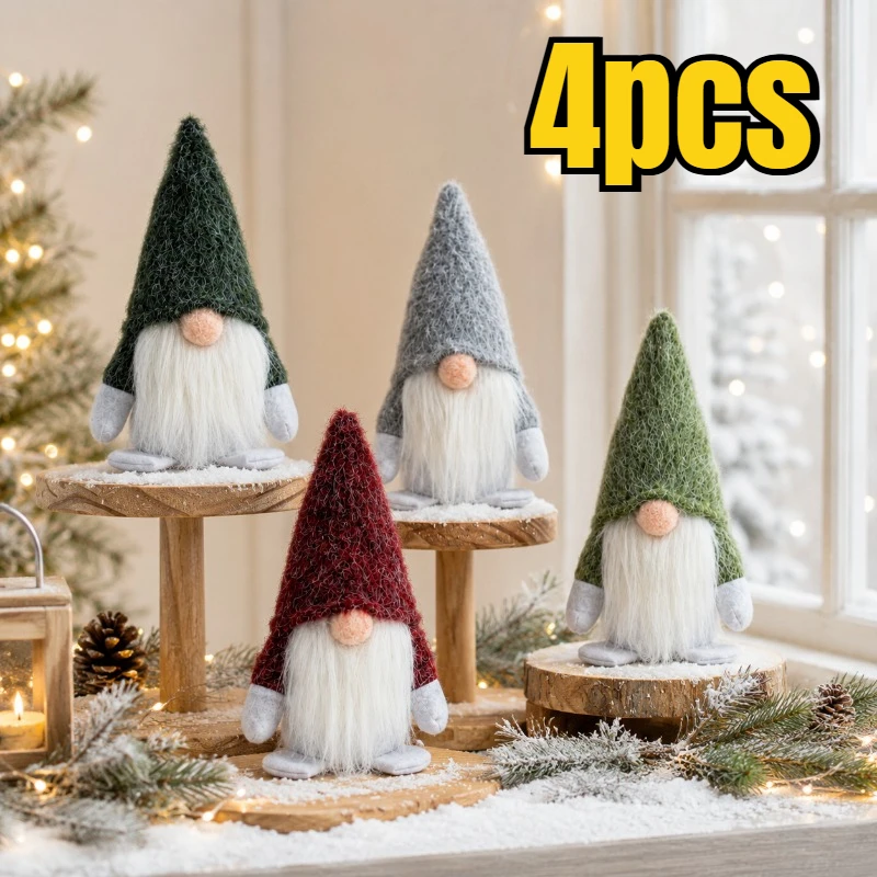 4Pcs/set Christmas gnome decoration ornament, creative festive desktop cabinet decoration, festive atmosphere decoration props