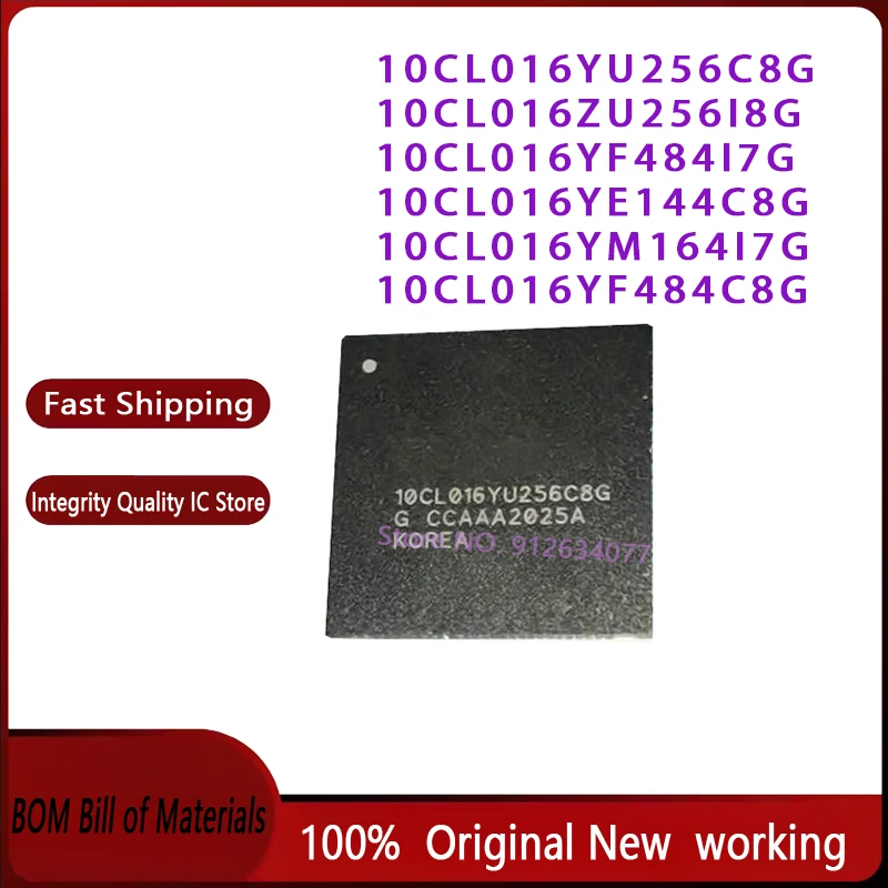 新品オリジナル-10cl016yu256c8g-10cl016zu256i8g-10cl016yf484i7g-10cl016ye144c8g-10cl016ym164i7g-10cl016yf484c8g