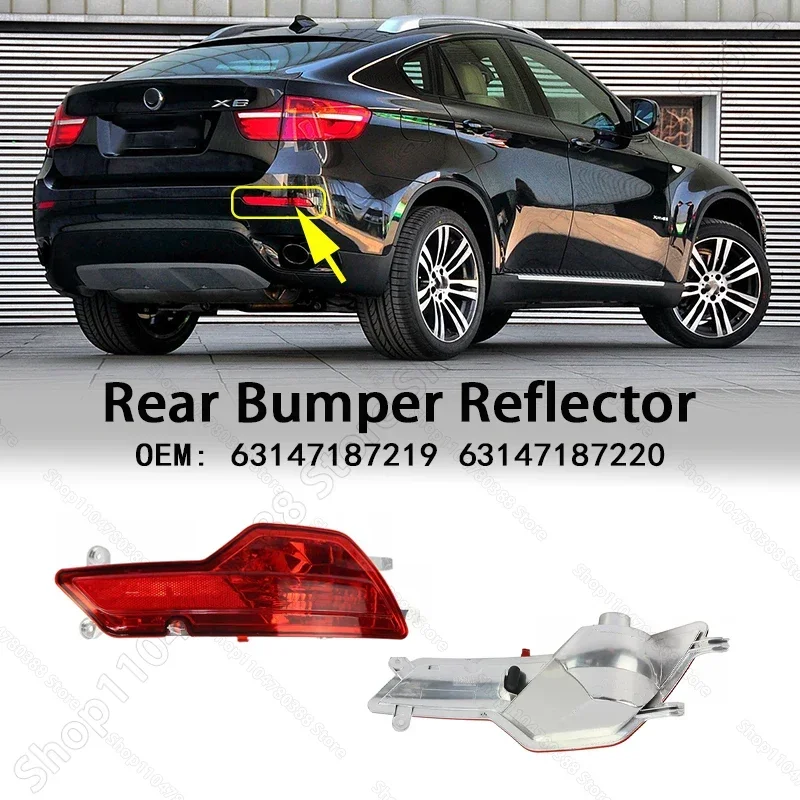 

Лампа отражателя заднего бампера Противотуманная фара для BMW X6 (E71 E72) 2008-2014 гг. 63147187219 63147187220