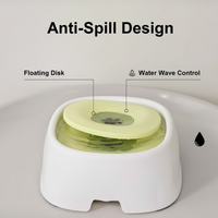 Pet Water Bowl with Floating Disk Splash-Proof Cat Dog to Encourage Drinking Keeps Water Fresh and Floor Easy Clean Modern 그릇