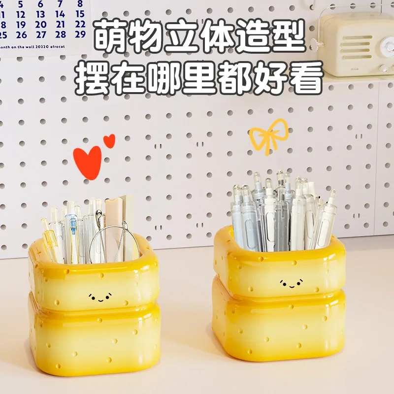 Cream bread makeup brush holder, pen holder ornament, high-value storage