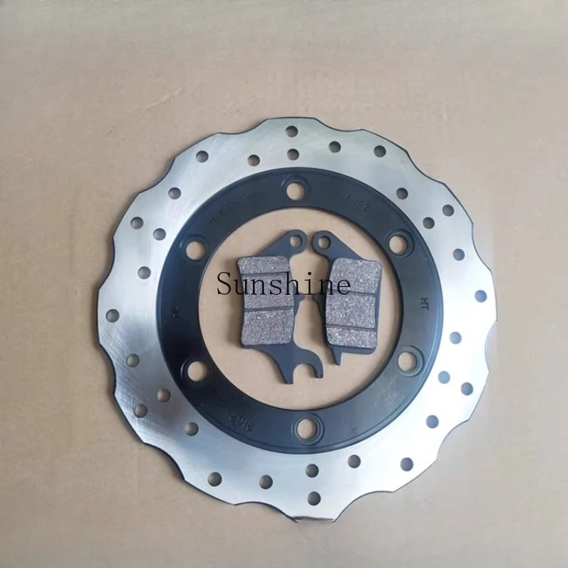 lifan-parts-lf150t-8-kpv150-front-brake-disc-brake-pad-brake-disc