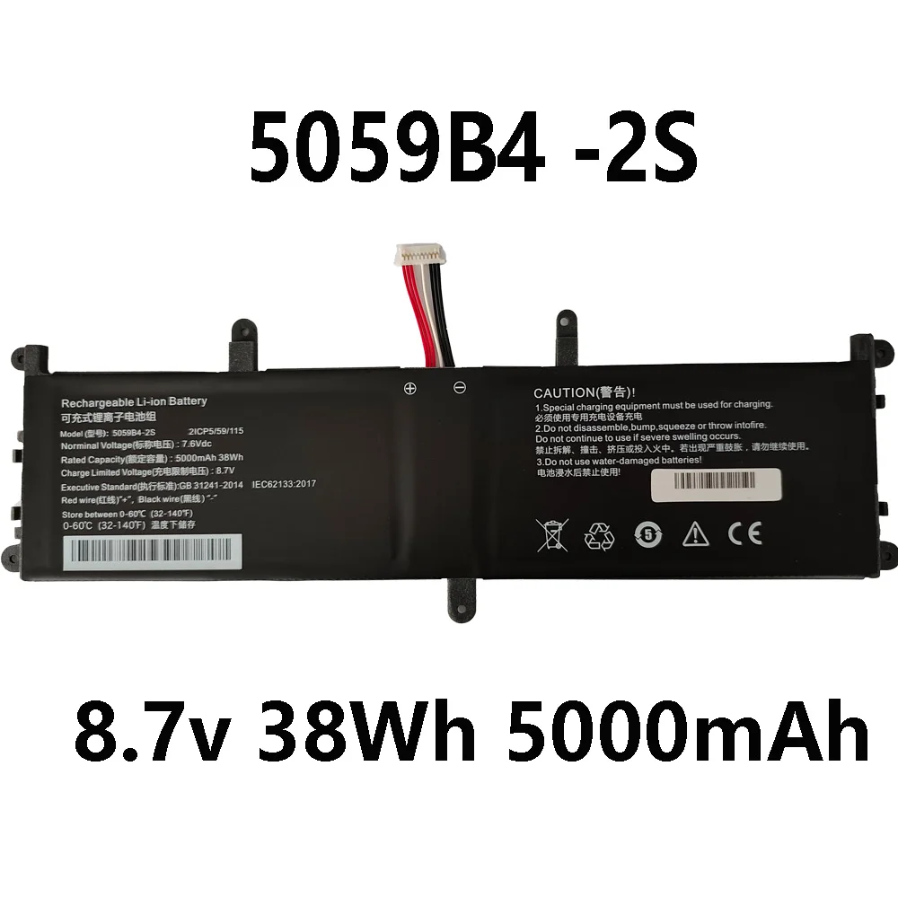 

5059B4-2S 8,7 В 38 Втч 5000 мАч Аккумулятор для ноутбука Chuwi для GemiBook Pro CWI528 Pro 14 CWI529 10 отверстий 7 проводов
