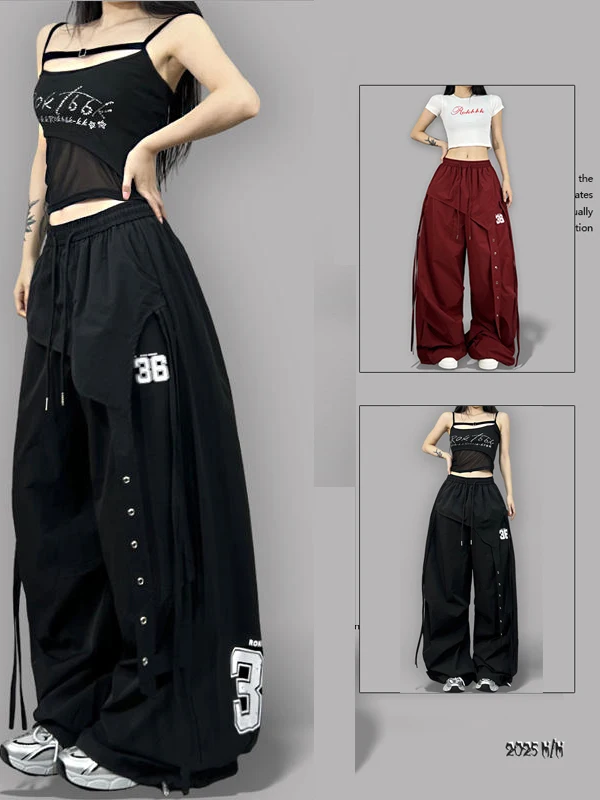 

Black Fashion Street Dance Retro American Style Casual Sports Long Pants Women's Jazz Dance High Waist Wide Leg Pants