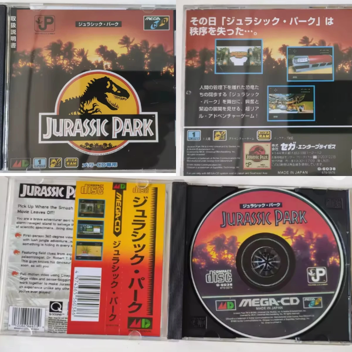 Mega CD Copy Disc Jurassic Game Without Manual Unlock Megasega Console Retro Optical Drive Direct Reading Game Parts