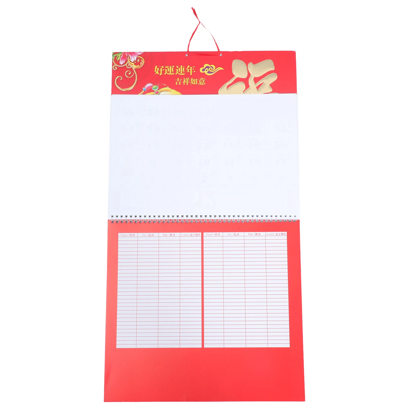 

hanging calendar chinese style hanging calendar wall calendar traditional hanging calendar calendar decor