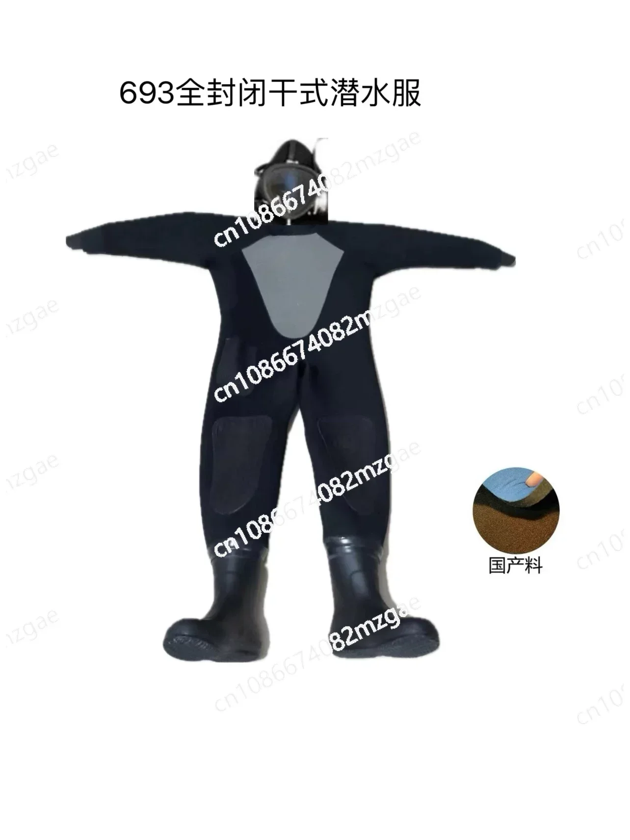Full Dry Wetsuit One-piece Dry Suit Municipal Engineering Commercial Diving Sealed Wetsuit