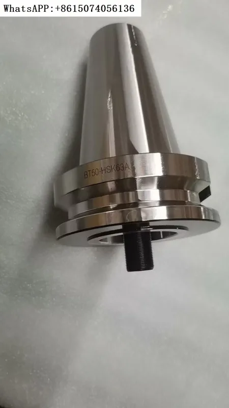 Main shaft conversion sleeve BT50-HSK63A internal with/without drive conversion sleeve BT50 to HSK63A variable diameter sleeve