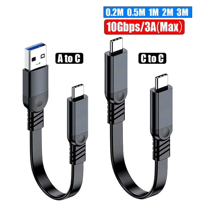 AA08- كابل شحن سريع 10 جيجا بايت كابل بيانات شحن سريع للهواتف الذكية والأجهزة اللوحية والكاميرات