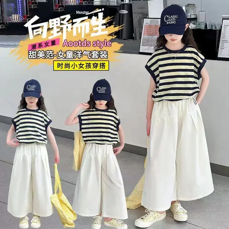 2026 summer girls Clothes Child set sleeveless Suit Teen striped t shirt crop top +wide leg loose pants 4 8 10 12 14 years