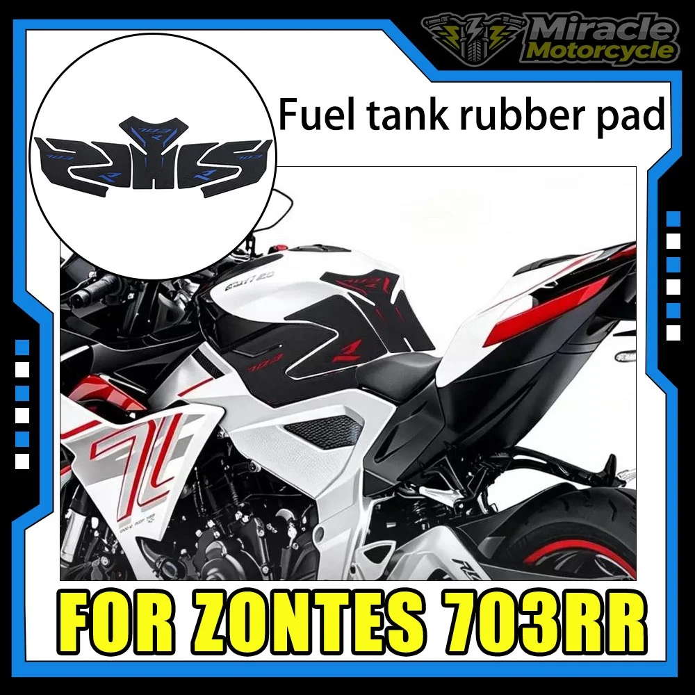 For 703RR 703 RR 703rr Motorcycle Rubber Sticker 703RR Motorcycle Fuel Tank Rubber Sticker New Decorative Sticker