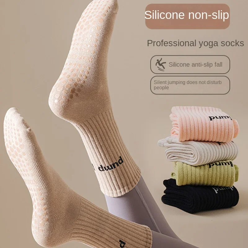 New Korea Winter Yoga Socks Anti slip Professional Women's Autumn/Winter Mid tube Pilates Adult Sports Fitness Floor Socks