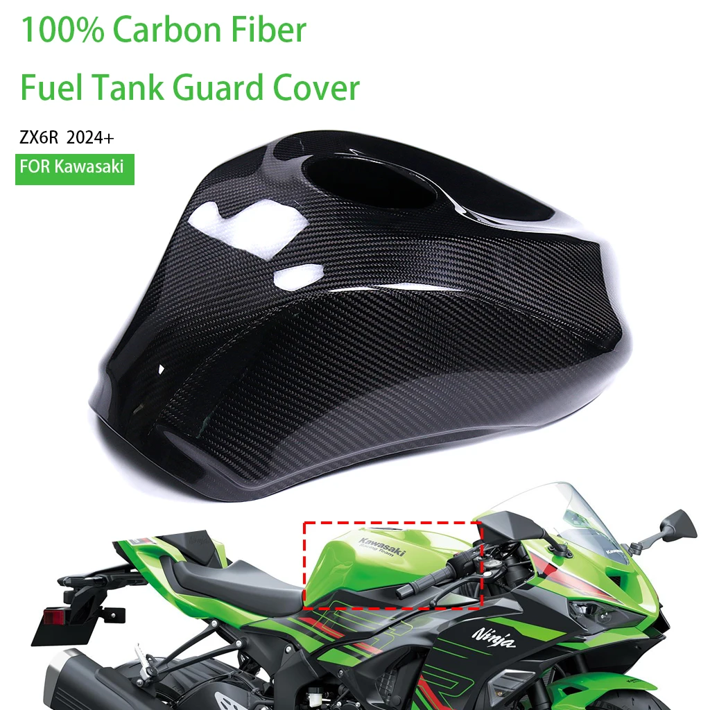 Fairng Kit Motorcycle Gas Cap For Kawasaki Ninja ZX6R 2024 100% Full 3K Carbon Fiber Fuel Tank Guard Cover Accessories Protector