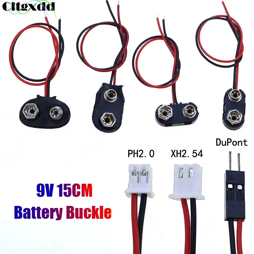 10pcs Battery Button 9V With Lead Wire PH2.0 / XH2.54 Terminal Length 15CM T-Shaped / I-Type 9V Battery Box Battery Clips Buckle