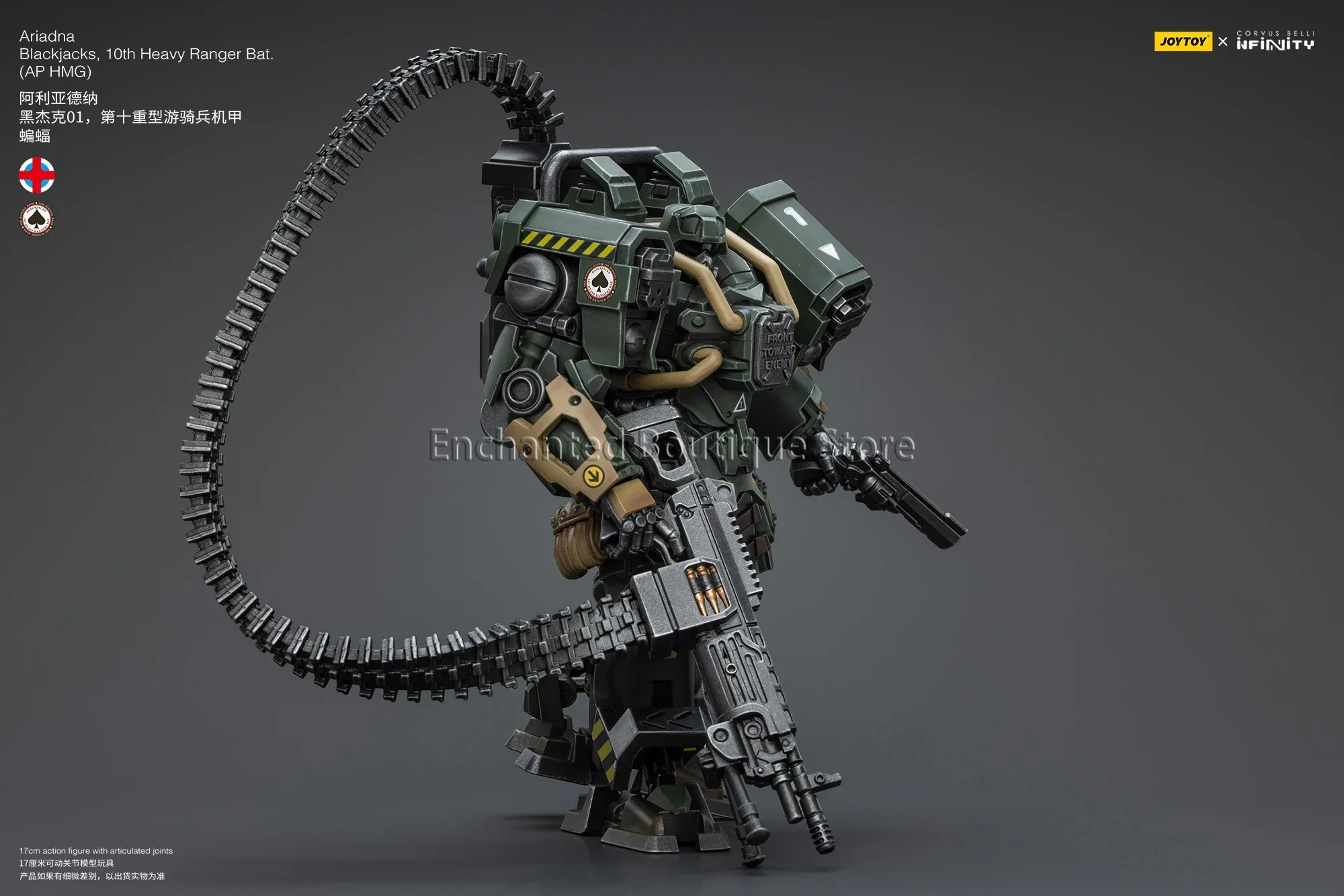 

JOYTOY 1/25 Фигурки Mecha Аниме 17 см Ariadna Blackjacks Аниме Фигурка Модель Игрушки