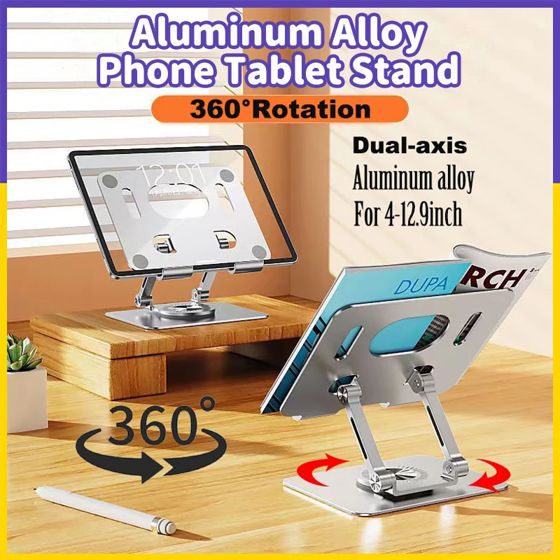 

【Fast Ship】Aluminum Alloy Tablet Stand Holder Stand Adjustable 360° Rotation Foldable Desk Phone Tablet Holder for Pad from 4.7'