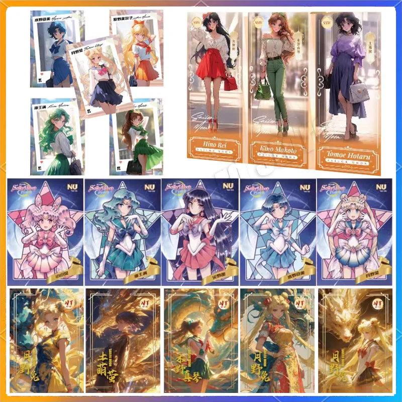 New Style Sailor Moons Card ACG Goddess Story Classic Anime Goddess Limited Cards Toy Collection Holiday Gift