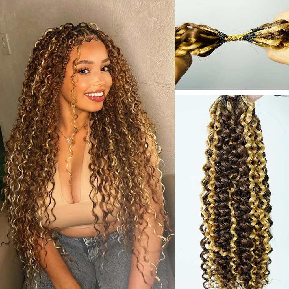 

Наращивание волос 4B27: кудрявые пряди из натуральных человеческих волос, темно-коричневые и светло-русые, в технике крючкового плетения, без узлов, с эффектом перьев