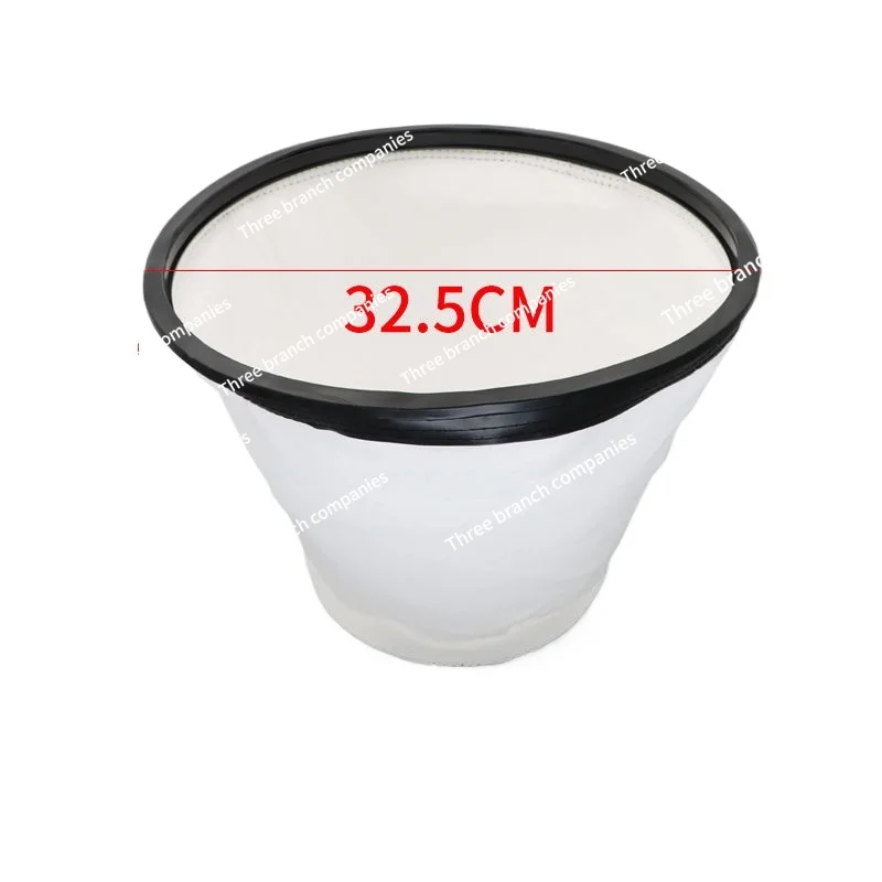 

116JB-518 Industrial vacuum cleaner dust bag inner tank cloth bag accessories Daquan filter element 70L