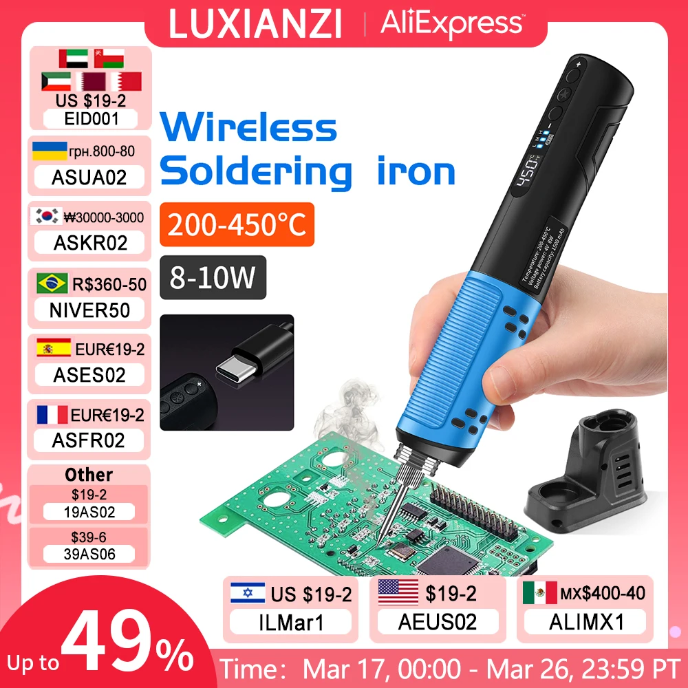 LUXIANZI Wireless USB Electric Soldering iron Adjustable Temperature Repair Welding Tools Professional Digital Display welder