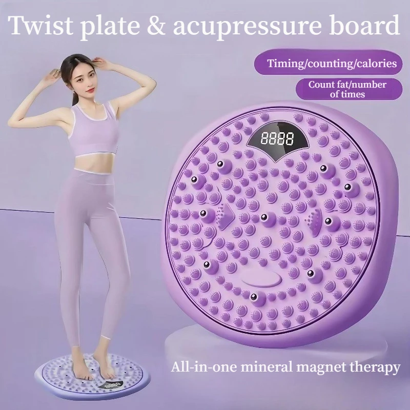 Disco de Torção para Exercícios com Massagem nos Pés, Equipamento de Fitness Portátil, Máquina de Torção Magnética para Massagem nos Pés